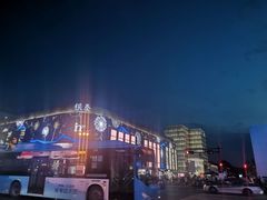 -湖滨28中餐厅·西湖宴·杭州君悦酒店