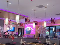 -椒行天下干锅牛蛙·(万宝店)