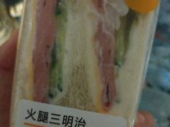 -全家便利店(上体场站店)