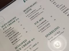 -Legno.ita Coffee by Wood(襄阳南路店)