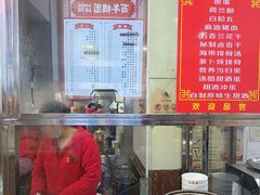 -百年德园(侯家塘店)