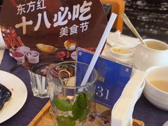 -东方红海鲜百汇(国际大厦店)