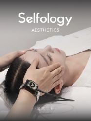 -明潪Selfology升维护理中心