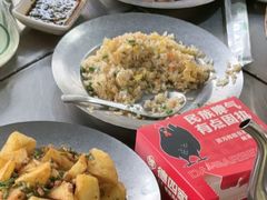 -德四家·云南傣味烧烤品牌(和谐店)