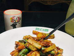 -新白鹿餐厅(滨江银泰店)