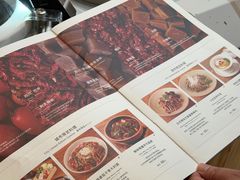 -无印良品餐堂 MUJI Diner(成都太古里店)