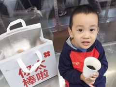 -红花点心局(护国寺店)