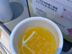 -半天妖烤鱼(皇庭广场店)