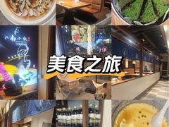 -江南小叙·美食研究院(鱼街店)