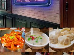 -金谷园饺子馆(北邮总店)