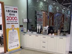 -茂菊口腔连锁(浦东南路店)