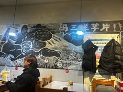-马三洋芋片(簋街店)