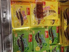 -郴州特产舜华临武鸭(郴州西站店)