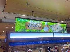-海底捞火锅(江北万达商业广场店)