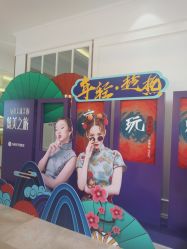 -万州华美紫馨整形美容医院