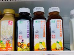 -万达广场(大明宫店)