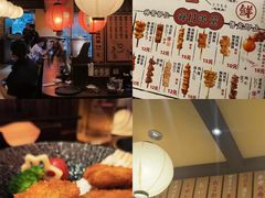 -鸟鹏烧鸟居酒屋(熙龙湾店)