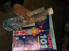 iphone_upload_pic-台北101