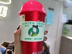 -万达广场(大明宫店)