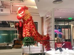 -衡山汇·高级粤菜(霄云路店)