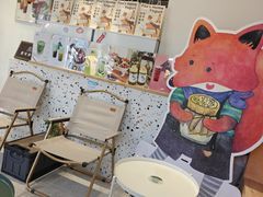 -狐狸家·酸奶酪专门店(平江路店)