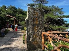 -安徽天堂寨风景区