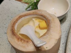 -烹然四季椰子鸡火锅(团结湖总店)