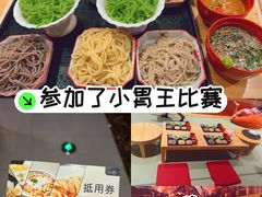 -大江户·温泉洗浴(浑南店)
