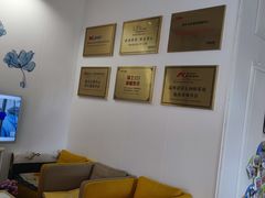 -永信齿科·永典口腔门诊部(浦东店)