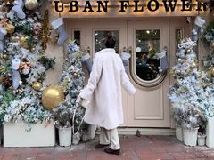 -常熟路(地铁站)