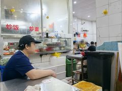 -易记皮肚面(明瓦廊店)