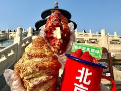 -味多美·北京面包工坊(天坛店)