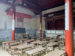 -古田会议纪念馆
