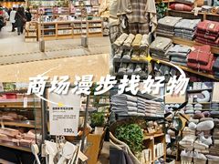 -天津万象城