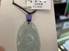 -文峰大世界(南大街店)