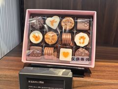 -Laderach 莱德拉(上海环贸iapm店)