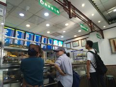 -护国寺小吃(地安门店)