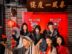 -梦游沉浸式古风剧场·春风一度楼(车公庙店)