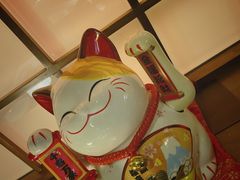 -伊藤ITO(侨福芳草地购物中心店)