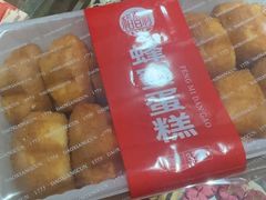 -稻香村(文殊院旗舰店)