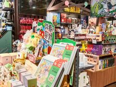 -酷乐潮玩(荟聚中心店)