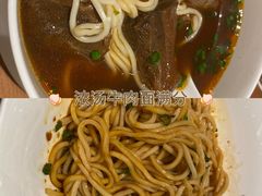 -鼎泰丰(德基广场店)