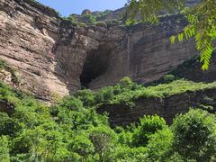 -黄崖洞文化旅游区