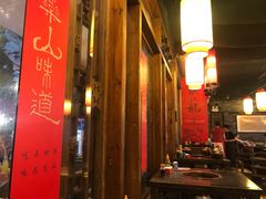 大堂-镇江龙·火锅串串(武侯祠店)