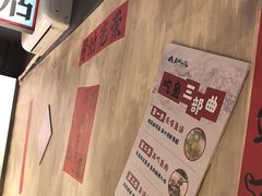 -后湖小院·乡野田园菜