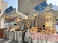 -上海第一八佰伴