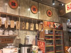-嘉州鲜知味钵钵鸡(奎星楼店)
