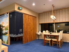 -彩葉·樱花屋日本料理(动物园店)