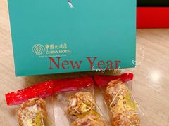-广州中国大酒店