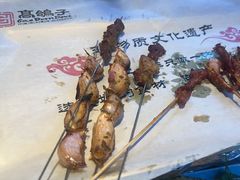 -高鸽子锦州烧烤63年(海阳路店)